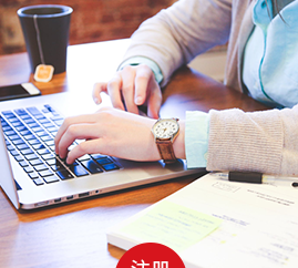 什么样的注册英国公司服务好