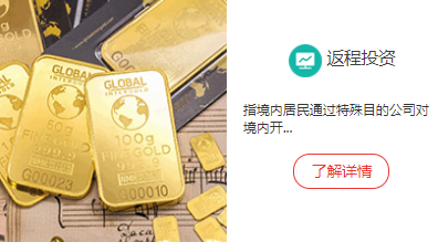 如何选择好的银行开户？