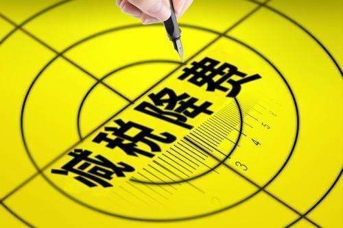 注册外资公司的意义表现为哪几个方面？