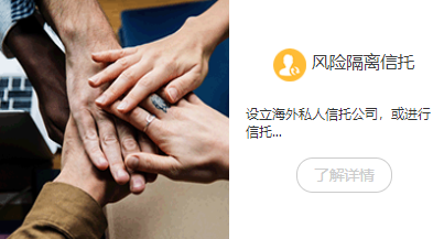 银行开户的好处有哪些？