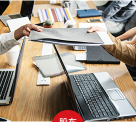 注册英国公司的注意事项有哪些