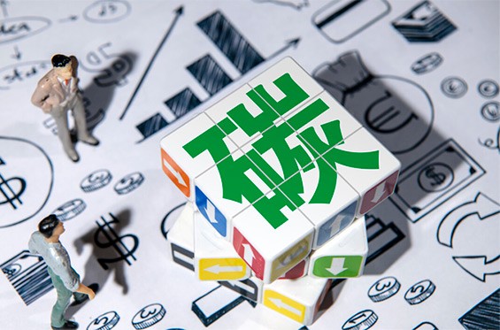 “碳中和”势在必行，2021中国企业准备好了吗？