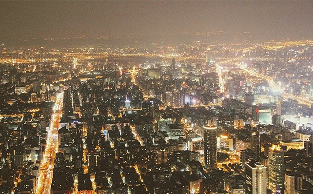 台湾公司注册流程 